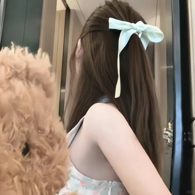 明天我们好好过